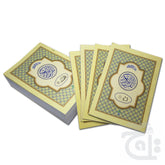 Title Image Holy Quran  30 Juz/Siparah Set - 11 Line Bold Font (Offset Paper) Card back With Juzdan Clear Words Complete Quran 350-30UC